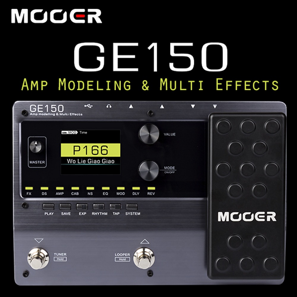 무어 Mooer Audio GE150 멀티이펙터